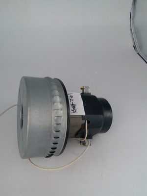 1.2KW Vacuum Cleaner Engine
